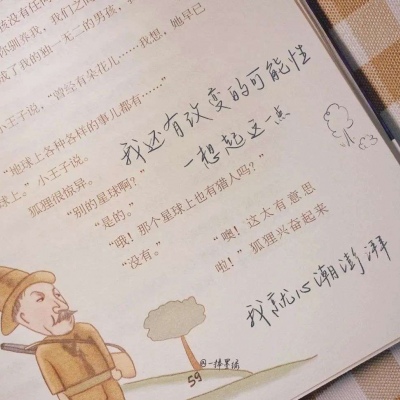 大方FurryQQ群介绍